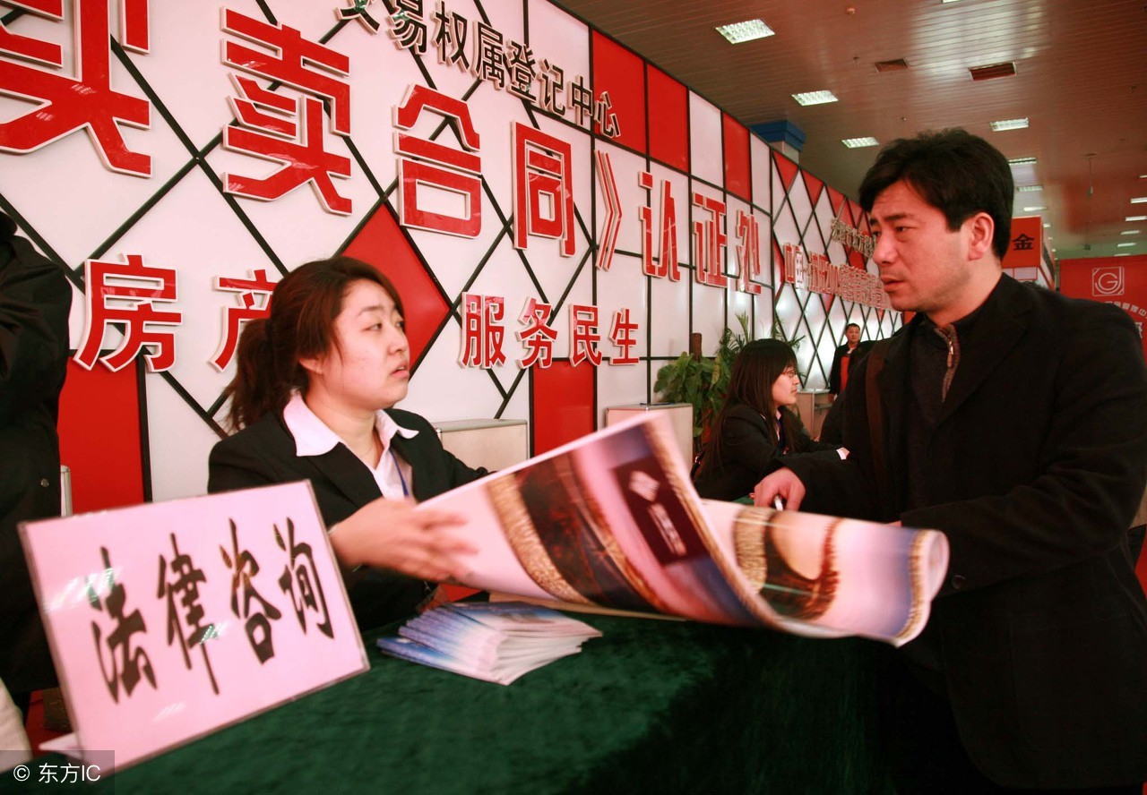 金融是诈骗吗,金融投资骗局套路多吗