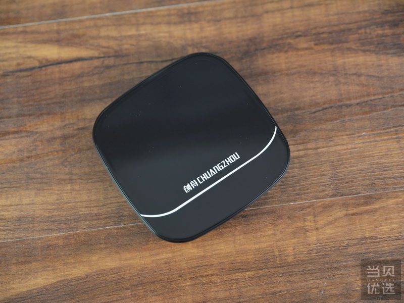 性价比之选，创舟盒子C1体验