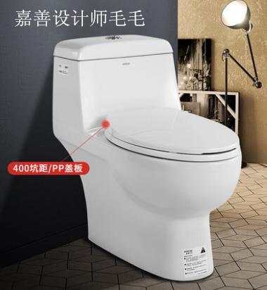 毛坯房卫生间装修费用大概多少钱,重新装修卫生间价格怎么算出来的