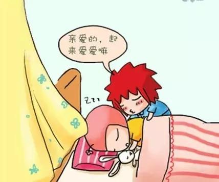 坐月子是妈妈恢复的关键期，牢记这8项注意，不落月子病