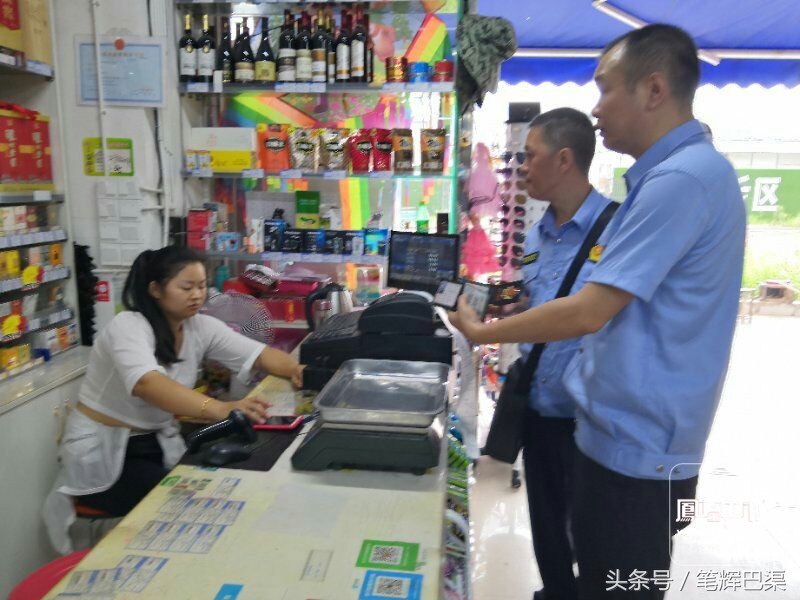 买到假烟工商局管吗,举报卖假烟烟草局多久处理