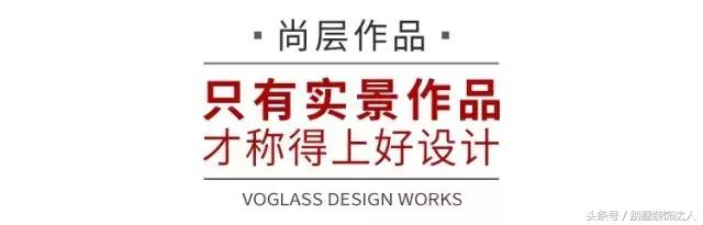 原来生活可以如此极简,生活几何