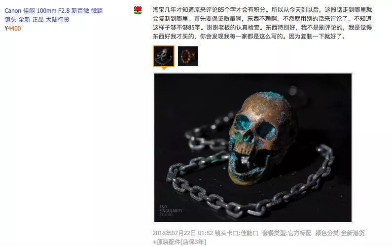 拼多多拼单返40元是真的吗,拼多多拼单返现40元