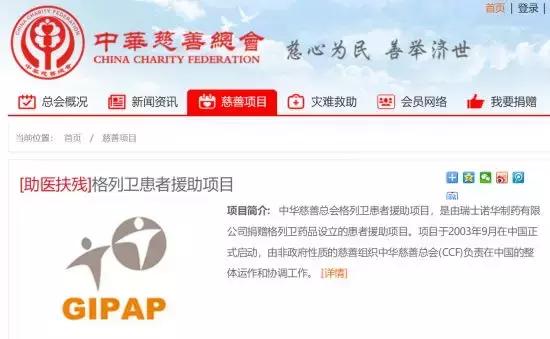 纳米海绵魔力擦甲醛央视,魔力擦甲醛用水可以冲掉吗