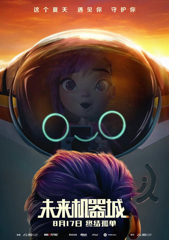 6部即将上映的谍战剧,碟中谍8电影免费看