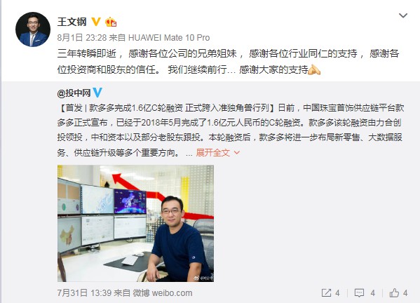 创业老炮的致富经,创业老炮干货汇集大全