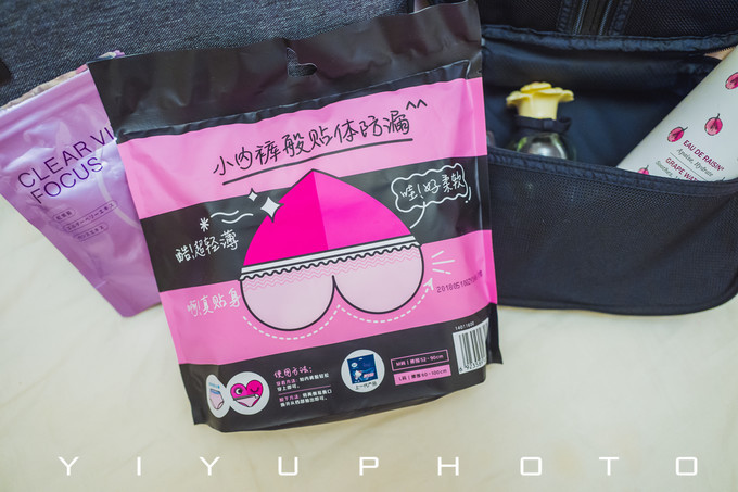 像欧洲皇室那样，去席凡尼根海滨度假吧！