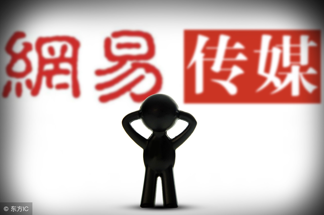 一张图带你了解全部自媒体，掌握这些平台，兼职也能月入过万