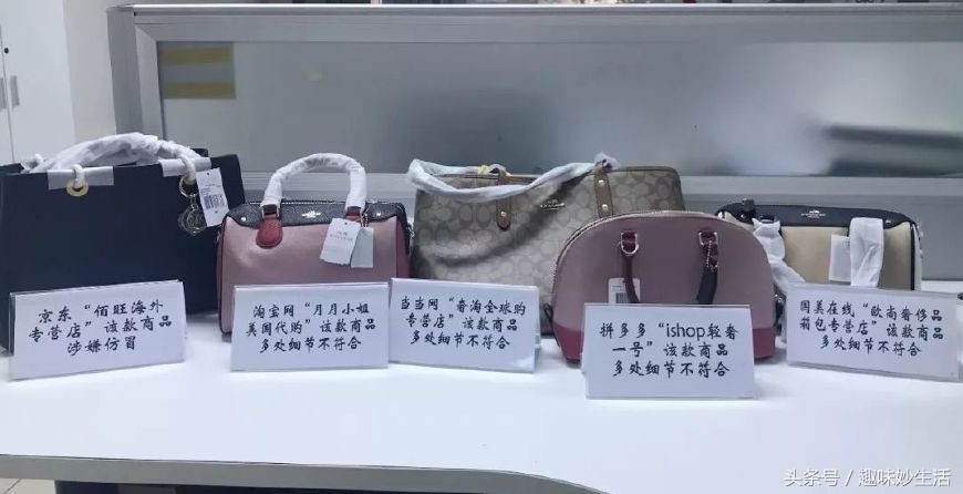 3.15假货最全名单来了,3.15商品曝光名单