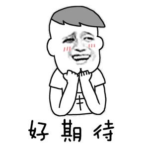 广州超大型足球场建设,黄埔公共足球场