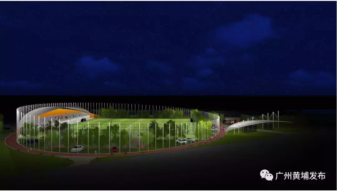 广州超大型足球场建设,黄埔公共足球场