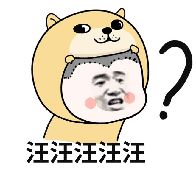 「哈哈」千万别看这些智障小说！哈哈哈哈哈哈哈哈哈哈哈……