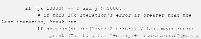 怎么用python实现神经网络,利用python做神经网络需要什么库