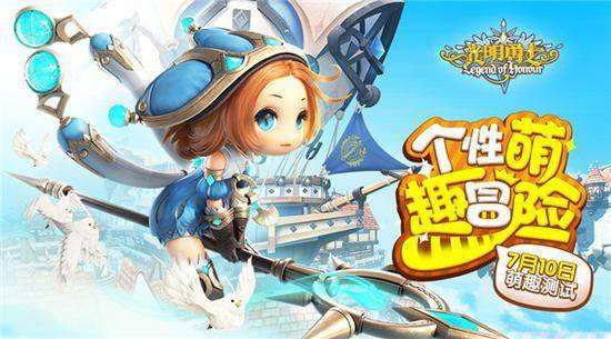 新版天涯明月刀手游官网,天涯明月刀手游最新消息