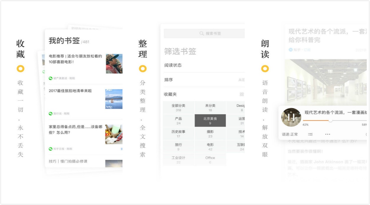 有什么可以改善拖延症的app,告别拖延症app推荐
