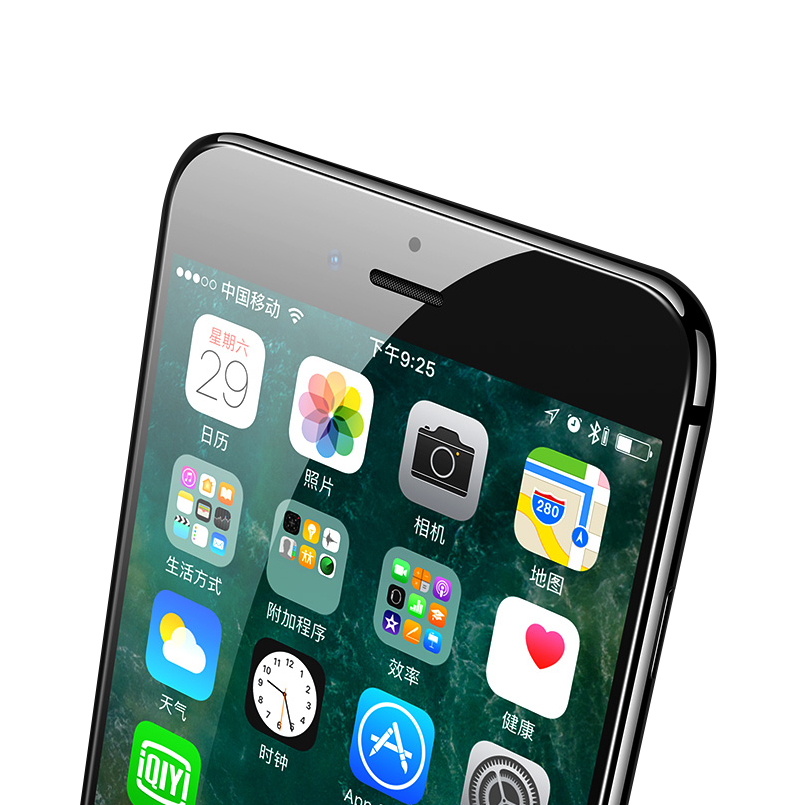 碎屏险和贴膜哪个实惠,淘宝买钢化膜送的碎屏险管用不