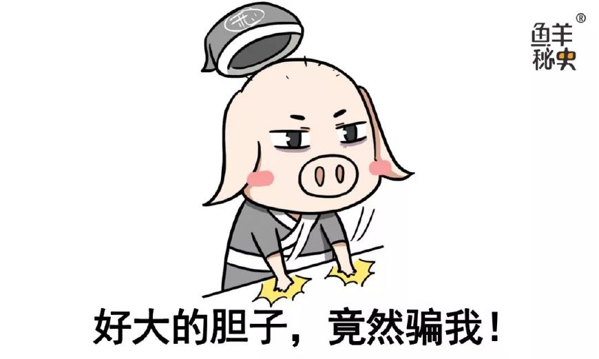 金玉其外败絮其中是什么典故,金玉其外败絮其中的意思是什么