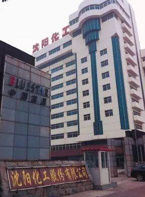 沈阳老盛京,老盛京沈阳