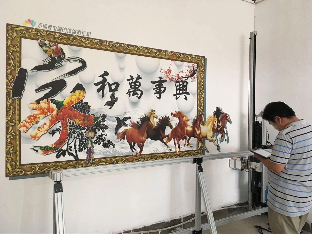 墙体彩绘机器多少钱一台,室外墙体彩绘机器