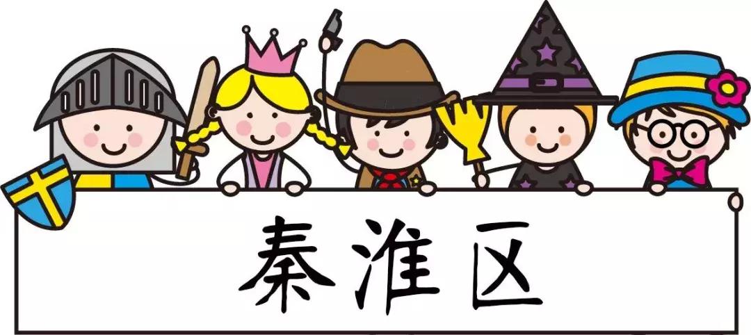 初中大洗牌,深度解密南京各区初中最新排名