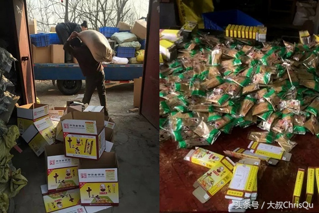 拼多多电商平台会被淘宝围剿么,拼多多伪劣产品与淘宝对比