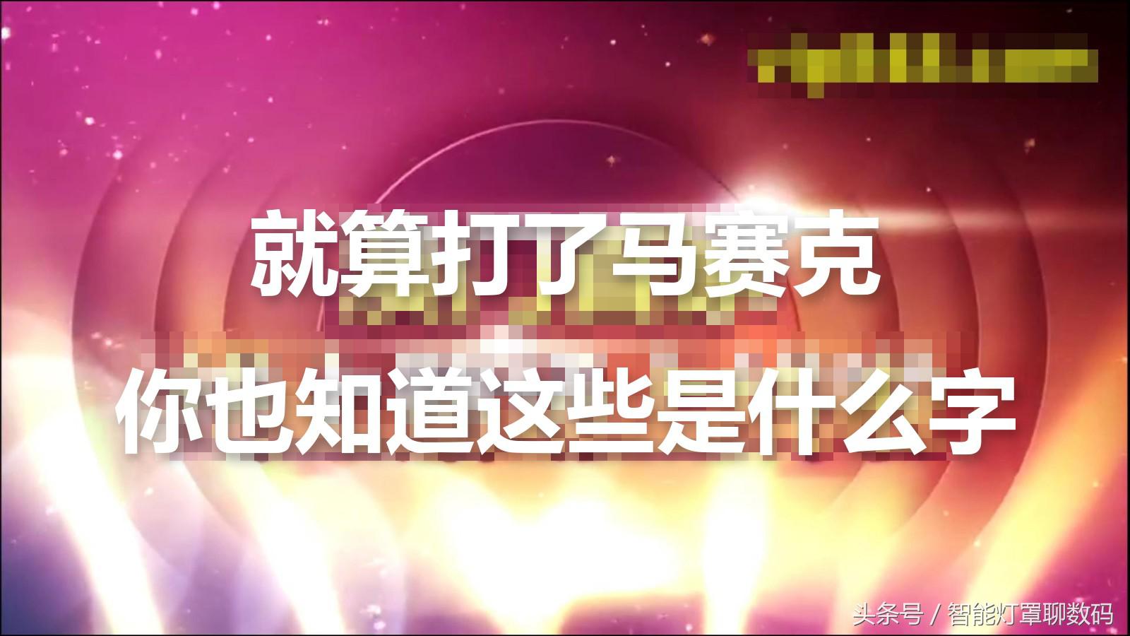 iphone最好的屏蔽垃圾短信功能,iphone有垃圾短信拦截功能吗