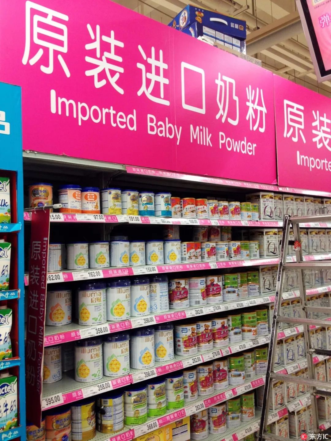 求真｜A*奶2**粉，真有这么好吗？