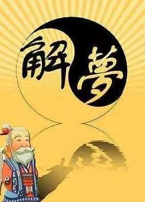 中国古代十大秘术排行,中国十大奇术排行榜