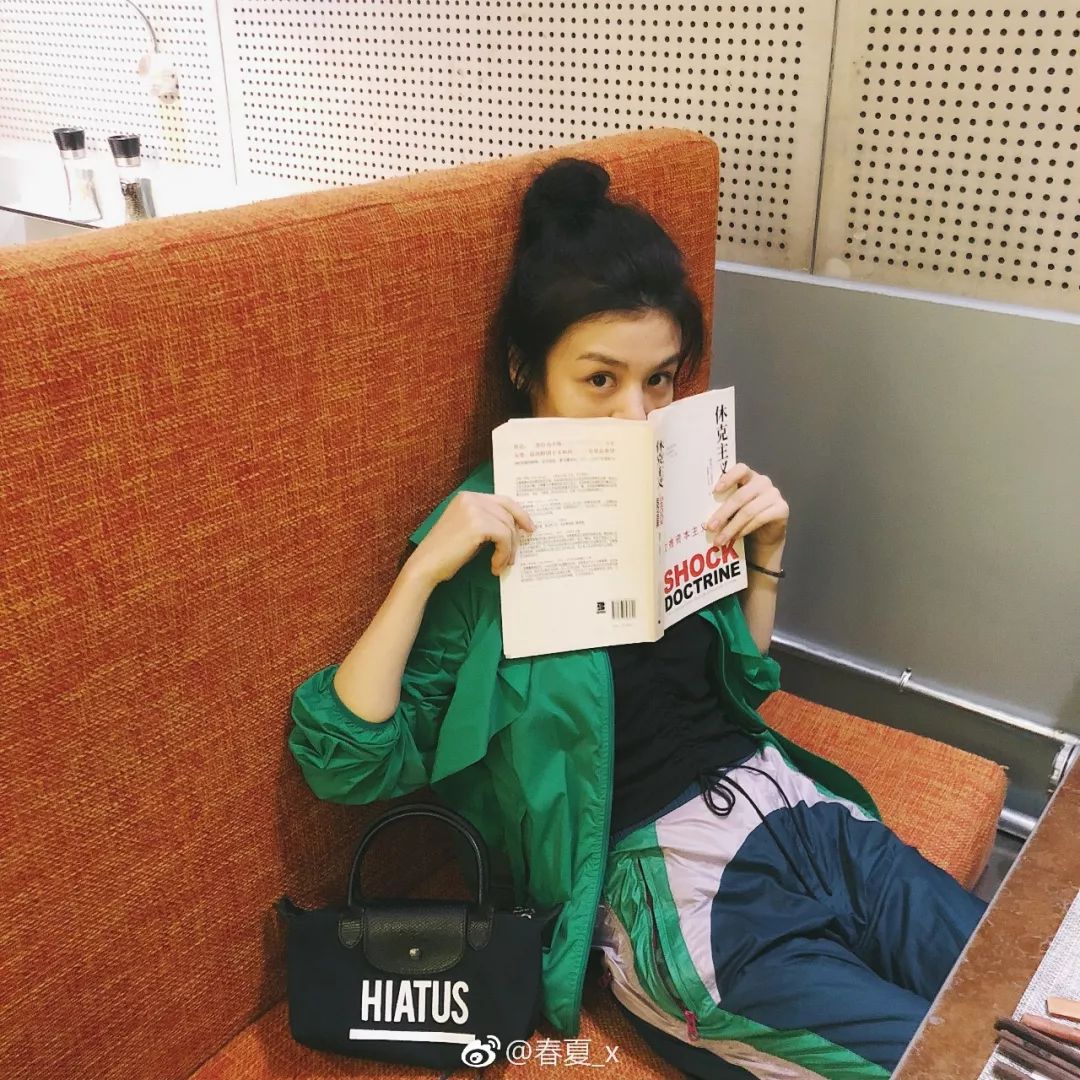 学穿衣搭配技巧女,王妃雎晓雯穿搭