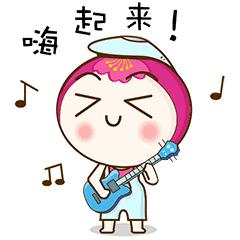 搭乘“蓉欧+“快车，共享贸易经济，这次峰会内容抢”鲜“看！