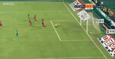 国安胜华夏最新消息,中超积分榜国安战绩二十八轮