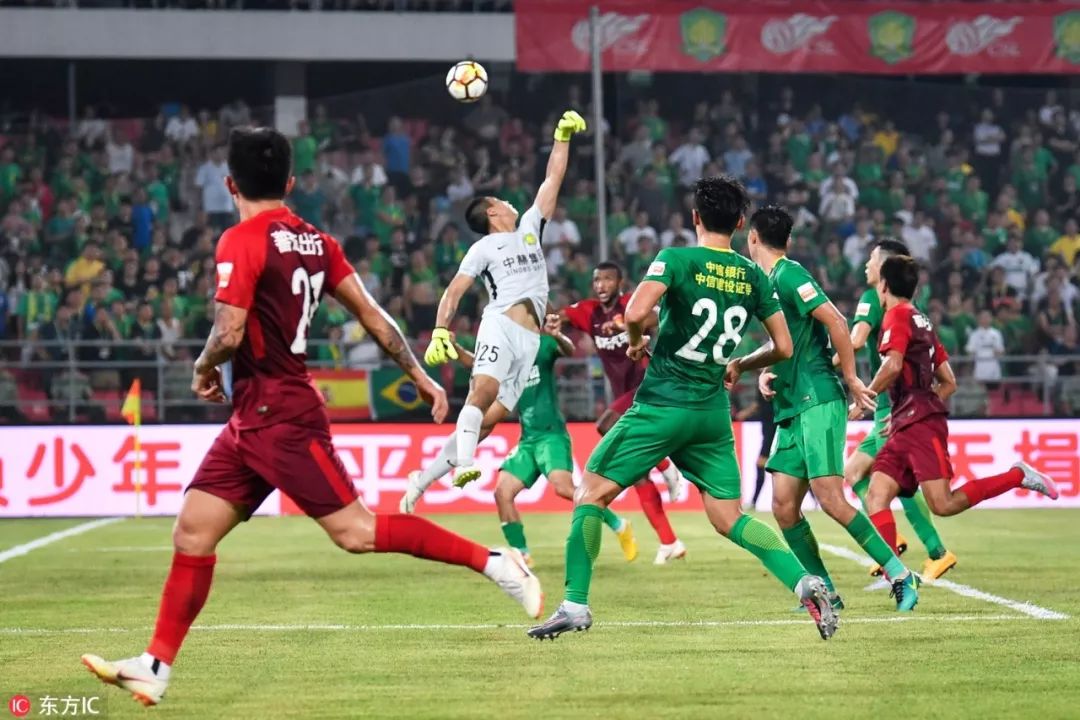 国安胜华夏最新消息,中超积分榜国安战绩二十八轮