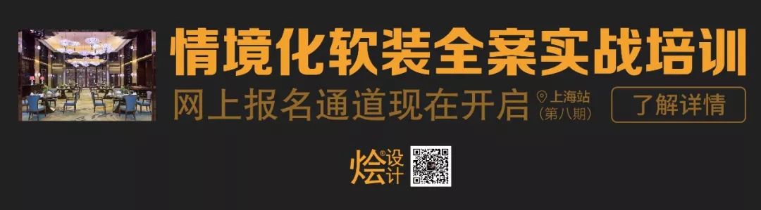 30款新中式背景墙设计案例欣赏,复古背景墙素材大全