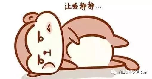 「净网2018」“山寨微信”出现，可转发语音，已有人被骗！