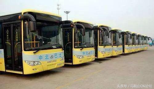 2018马鞍山终极考卷,难哭考生的数学题