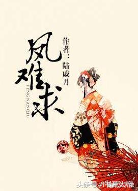 高质量古言重生文均已完结,经典重生古言推荐