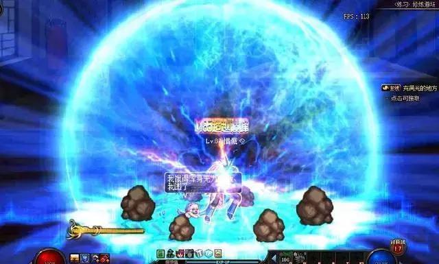 dnf最废的觉醒,dnf最废的职业排名