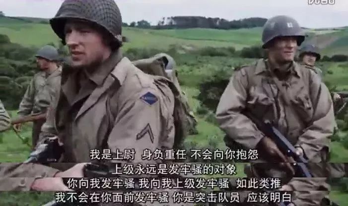 你的职场背锅经历都有哪些,你的人际关系不好一招教你全解决