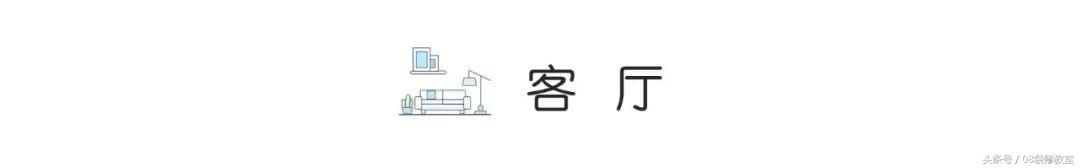 敲掉墙上柜子,敲了卧室墙体做柜子省空间隔音差