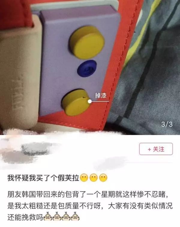 到底要不要买奢侈品包包,买奢侈品必问