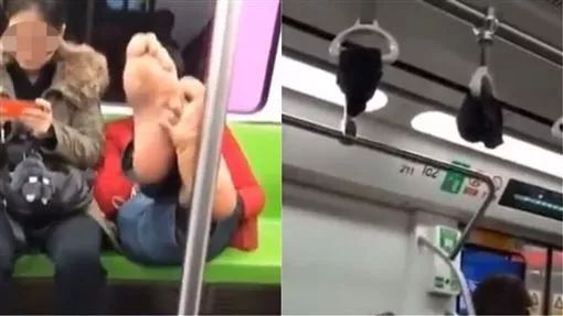 为什么地铁里面很臭,夏天的地铁