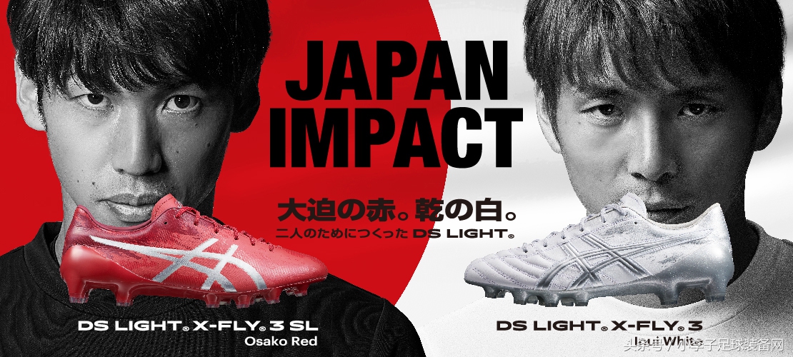 大打本土牌的亚瑟士，也有属于世界的野心