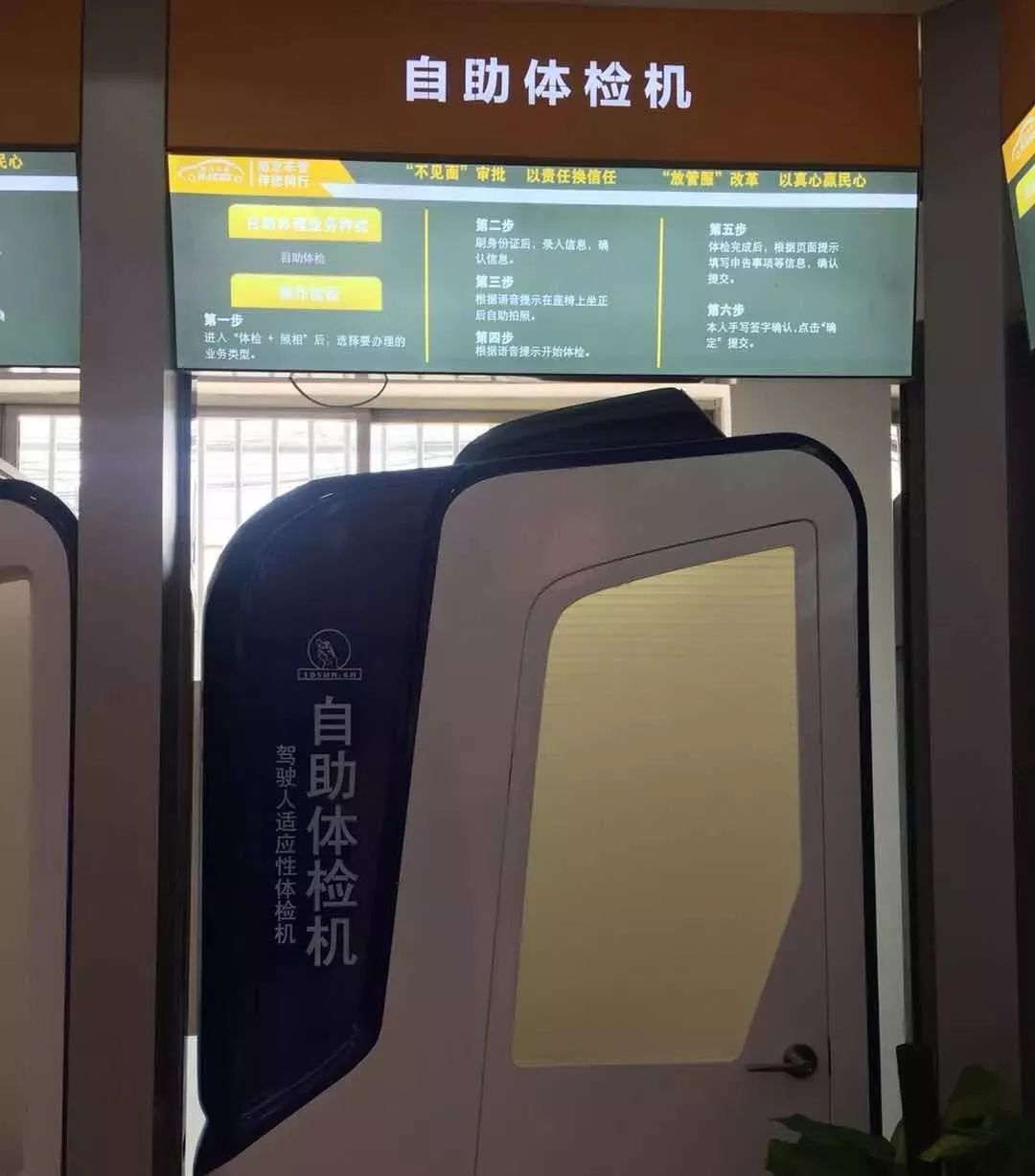 江苏省内汽车上牌政策,江苏放开汽车上牌限制