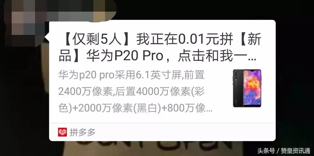 鎷煎澶歴upreme,鎷煎澶氬嚑鍗佸厓鐨剆upreme