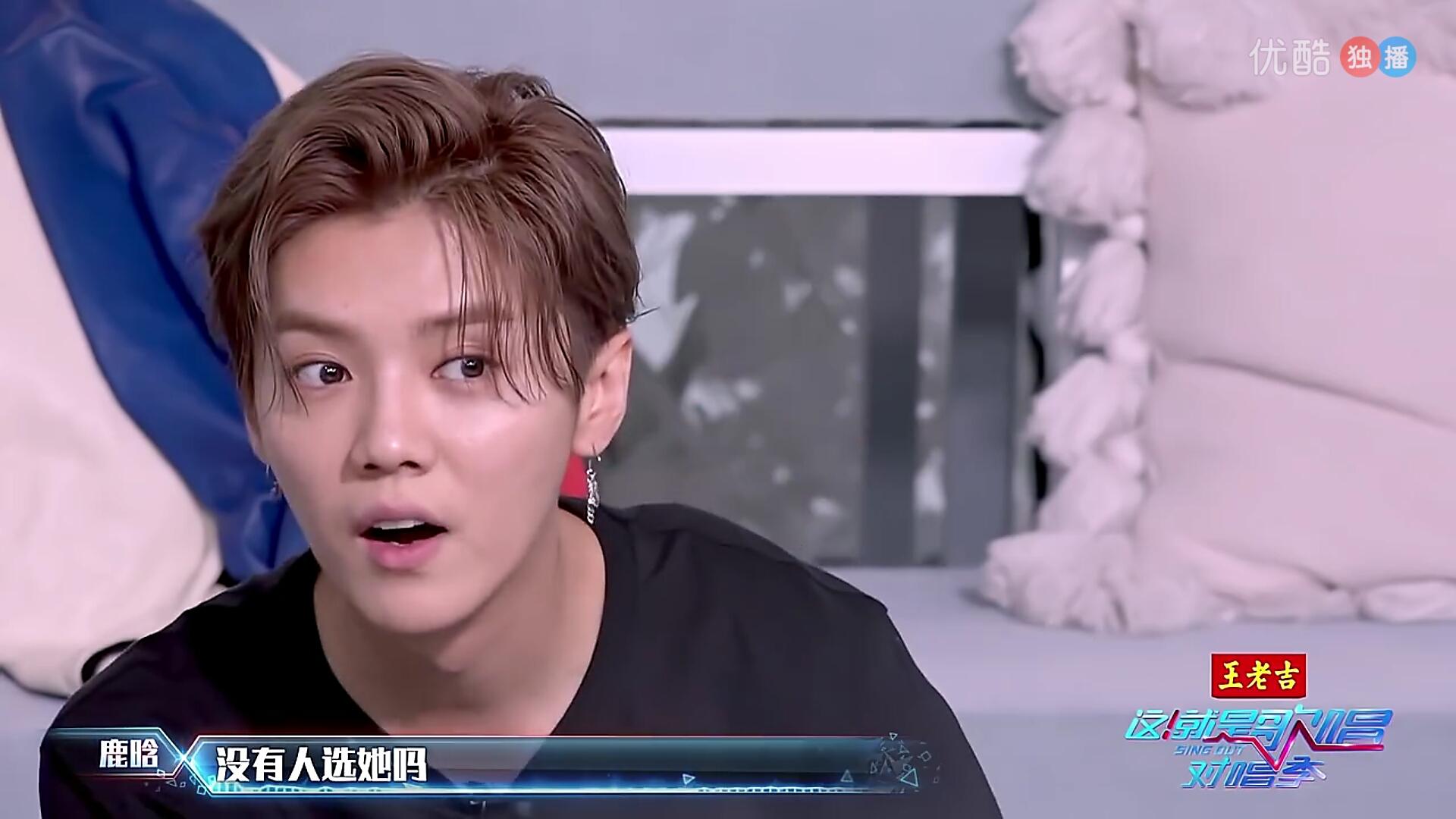 鹿晗被磕的cp,鹿晗遇黑粉下车怒怼