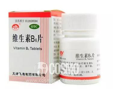 美人计美白效果,美人计美白