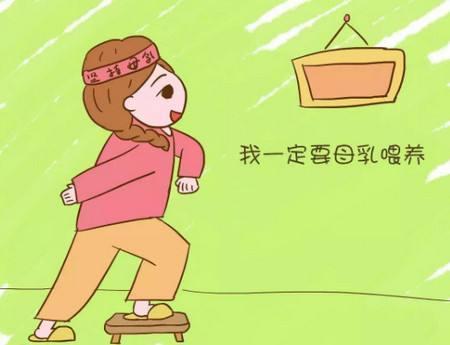 母乳喂养的5个好处,母乳喂养的四大好处