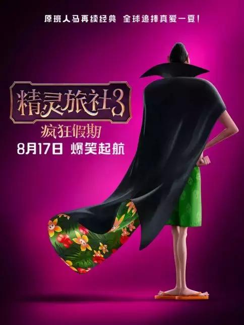 8月活动展览指南！BIGBANG十周年回顾大展来啦，炸翻八月！