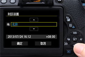 单反相机新手零基础教学佳能相机,佳能数码相机摄影技巧大全
