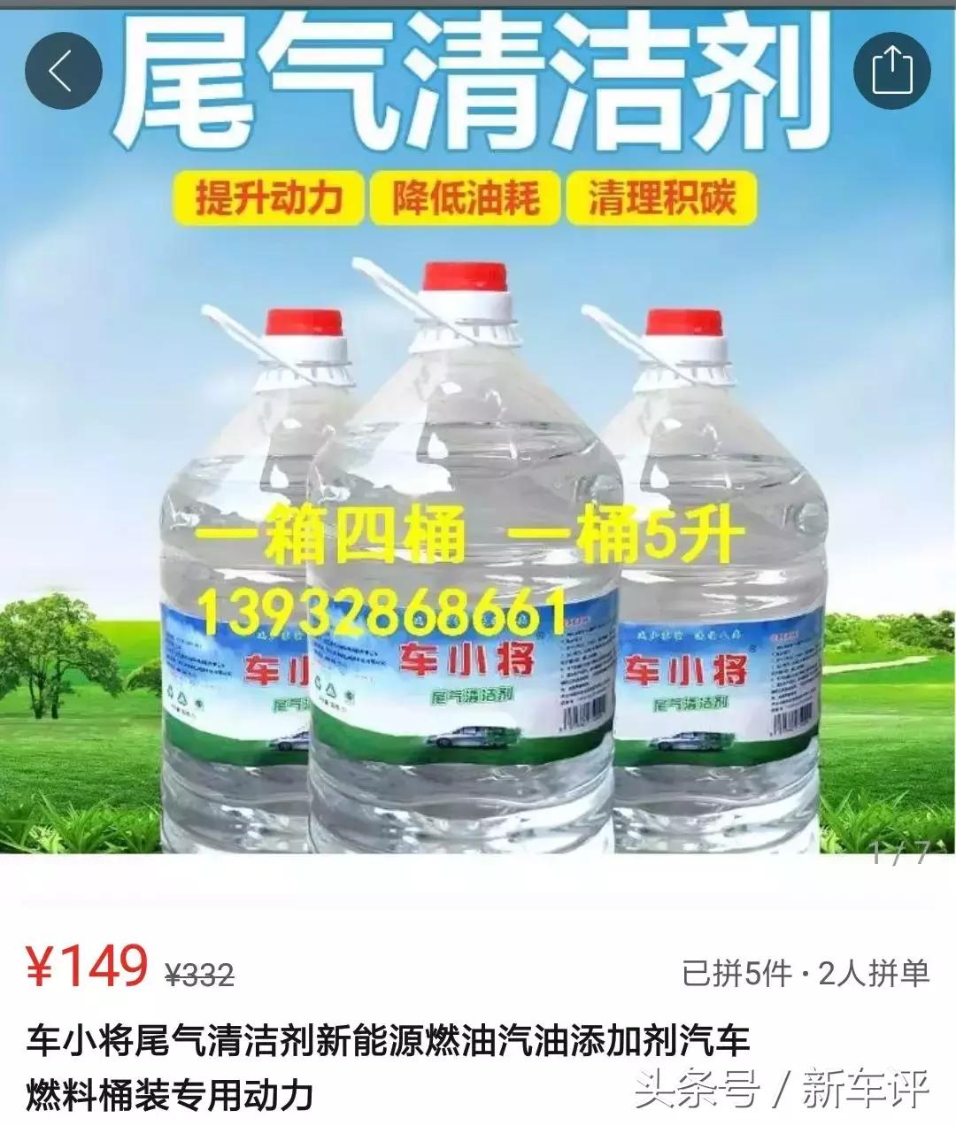 宝马五系米其林轮胎,500块的米其林轮胎